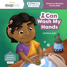 I Can Wash My Hands Paperback, MVP Kids Media