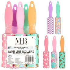 5pc 미니 보푸라기 롤러 밸류 여행용 컬러풀 컴팩트 가정 필 품 애완동물 제모 도구 의류용 제거제 레트, Retro