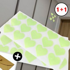 야광하트스티커 현관문 풍수지리 인테리어 재물운(1+1상품으로 주문수량의 2배수량 배송), 야광행운스티커