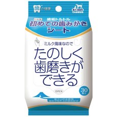 TAURUS金牛座 寵物專用濕紙巾 30枚入 適用犬貓 耳垢淚痕清潔, 1個, 金牛座牙菌斑對策濕紙巾-牛奶風味30枚入