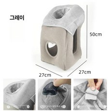 휴대용 여행 낮잠 차내 학생 사무실 베개 에어 수면, 스모크그레이 4세대 마스크