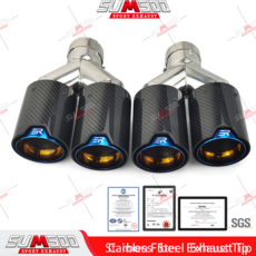 배기음튜닝 머플러 SUMSOO 듀얼 카본 파이버 스테인리스 스틸 범용 배기 팁 엔드 파이프, [06] equal in60-out93mm