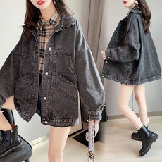 데님점퍼 여성 고퀄리티 감각 와이드 루즈핏 데님복 핏아우터 대미지 의류집게 g 상의 트렌드, 9929 #그레이