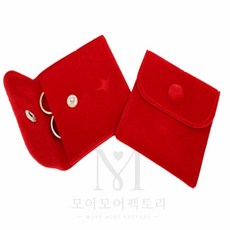 모어팩 작은파우치 미니파우치 2p