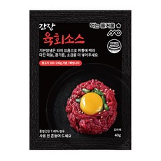 소스야 일회용 간장 육회 소스 양념, 10개, 40g