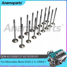 엔진 16pcs 배기 및 밸브 적합 2.1 L T 디젤 메르세데스-벤츠 E250 GLE300D 스프린터 OM651 2009-2016
