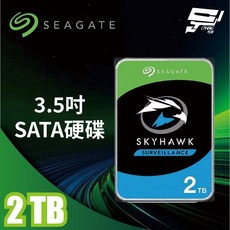 Seagate 希捷 SkyHawk 監控鷹 ST2000VX017 2TB 3.5吋 監控系統硬碟