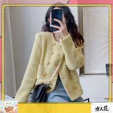 女人花 【限時下殺】黃色小香風外套女2023年早春秋新款氣質高級名媛風洋氣短版上衣外搭, 黃色,S 42.5-50Kg