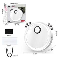 掃地機器人 3合1 掃地機 拖地機 吸塵器 智能掃地機器人, 18A白色