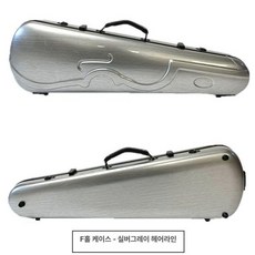 첼로 하드케이스 경량 카본 고급 초경량 악기 보관