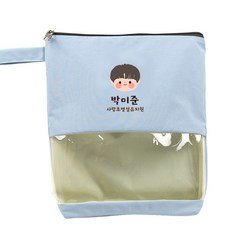 세맘스 TPU투명 크레용 양면방수 네임 기저귀파우치, 블루, 11.남아