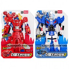 더블X변신합체II GWM, 1개, 상세페이지 참조