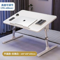 소형 컴퓨터 책상 공부 접이식 리프팅 독서대 침대테이블, J. 대형 펄 화이트 로우프로파일 모델 듀얼 카드 슬롯
