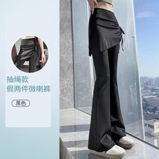 大碼假兩件微喇裙褲 瑜伽健身運動遮擋裙