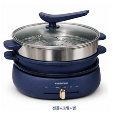 [에버홈] 멀티쿠커 오연수 찜기 EV-MP8000, 기본 ( 남은수량: 93개 )