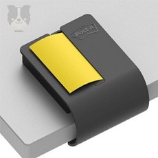 깜비상점 3M 포스트잇 클립 디스펜서 차콜 인덱스메모지