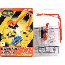 [6] 1150 Vol.1 ZX480LCK & 토미 텍 건설 기계 컬렉션 히타치 해체 사양기 하이