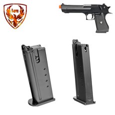 HFC DE.50 Gas Magazine 탄창