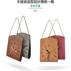 DFMEI 家用酒店裝飾皮質壁掛袋型掛鐘皮革掛鐘現代簡約壁鐘, 灰色:如圖