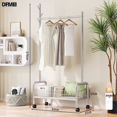 DFMEI 衣架落地立式臥室可移動特厚加粗晾衣架家用晾衣架陽臺掛衣服架子, 單層-亮面銀60:無規格