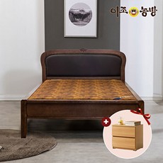 이조농방 [협탁증정/리뷰이벤트]이조농방 확장형황토볼 KM201 가죽형 싱글 흙침대 온열침대 건강가구, .