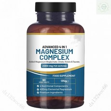 熱銷桃園出貨甘氨痠鎂複閤物Magnesium glycinate complex, 1個, 90粒裝