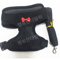 애완닭 하네스 조끼 가슴끈 메쉬 산책용 외출 보조장비, L, 검은색