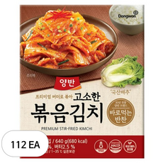 양반 볶음김치, 80g, 112개