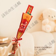 新年裝飾糖葫蘆 新年手持拍照道具 春節裝飾擺件 學生禮物, 1個