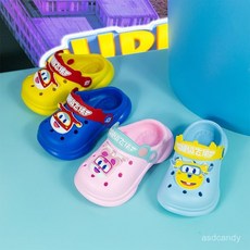 【臺灣-出貨】夏季新款迪超級飛俠兒童拖鞋男童女童室內防滑軟底浴室涼拖