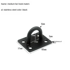 블랙 후크 샹들리에 벽걸이 걸이형 샌드백 천장팬 선, 1개, 11. Top hook seat-2