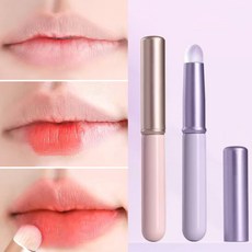 아이루리 미니 멀티 파스텔 립 브러쉬 2s 스머징 휴대용 입술 솔, 1개, 골드핑크 퍼플그레이