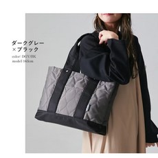 LIZDAYS 輕便尼龍防潑水 A4 拉鍊封口 附隔層 後背包, 1個, 51501R-DGY/BK