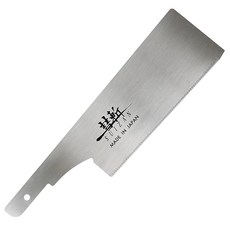 SUIZAN 스이잔 胴付鋸 150mm 교체용 톱날 목공용