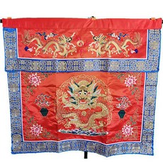 道桌圍繡品佛堂用品道幡桌圍供桌布盤金線 團龍桌圍 紅色, 1個, 道桌圍繡品佛堂用品道幡桌圍