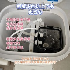 拾光優選好物 掃地機器人自動上下水模塊，適用於追覓、云鯨等品牌，智能清潔升級配件, 1個, 1.追覓S10系列 自帶清潔液功能