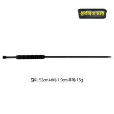 오토바이 스노우 체인 모터사이클 타이어 케이블타이, 미끄럼 방지 내마모성 모델 블랙 10개