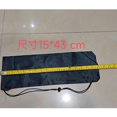 腳架收納袋 13*78CM 便攜式三腳架包 攝影燈架直播支架收納袋, 1個, 15*43CM收納袋