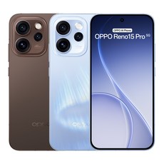 OPPO Reno15 Pro (12G) 6.32吋智慧手機-贈空壓殼 鋼化保貼 掛繩 韓版包 指環支架 噴劑, 極光藍, 256GB