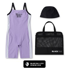 [블랙야크키즈 중계점] *2025 S/S 특가SALE* 비키생존수영복#2 (2Color) 생존수영 수업용 착용감이 우수한 여아 수영모자+바디슈트+전용 가방 구성의 실용만점 세트