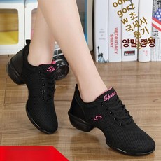 라인댄스 운동화 줌바 에어로빅 댄스화 가벼운 재즈화 스포츠댄스 연습화