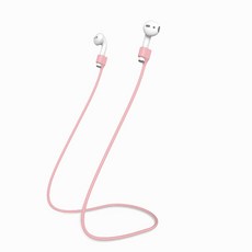 Apple AirPods Pro 磁吸防丟繩 粉色 柔軟親膚 運動防丟, 粉色 (現貨), 1個
