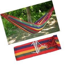 DSGS 해먹 그물해먹