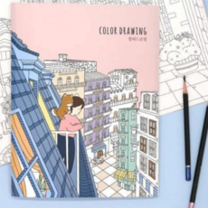 어른색칠공부 그림색칠놀이 (드로잉북) 치매예방컬러링북 어른컬러 79000EA 1EA, 본상품