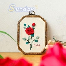 【Sunday】初學者diy刺繡手工材料包送閨蜜法式繡花套裝蘇繡自己做打髮時間diy材料包 手作材料包手工禮物, 1個, 三色堇[材料包＋仿木圓框],無規格