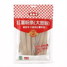 純紅薯粉條 紅薯寬粉條 寬粉 紅薯粉絲 火鍋粉條 正宗火鍋川粉手工紅薯粉農家火鍋粉苕粉 酸辣粉, 500g, 1個