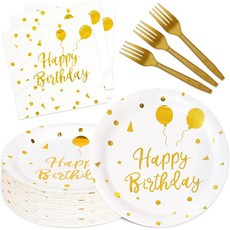 Upigi 75개 생일 축하 종이 접시 25명의 손님에게 화이트 골드 접시와 금 포크 냅킨 제공 파티 장식용 일회용 식기 세트, 1_White Gold