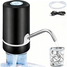 정수기 펌프 - 2-6갤런 USB 충전식 휴대용 자동 정지 기능과 실리콘 캡이 있는 물통용 전기 물 펌프(홈 오피스 캠핑 및 여행에 이상적임)(화이트), Black