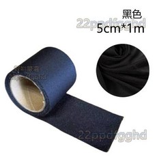衣褲修補貼 衣服破洞無痕修復免縫布貼, 黑色【5cm*1m】一卷裝,【衣服破洞補貼】防磨皮/防扎肉, 1個
