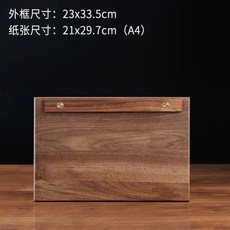 빵집 카페 커피 쟁반 가정용 홈카페 칠판 바구니 브런치, J. 검은 호두 A4